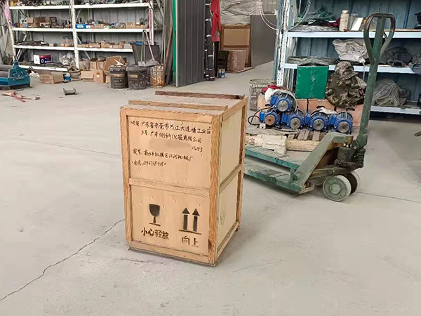 发货现场
