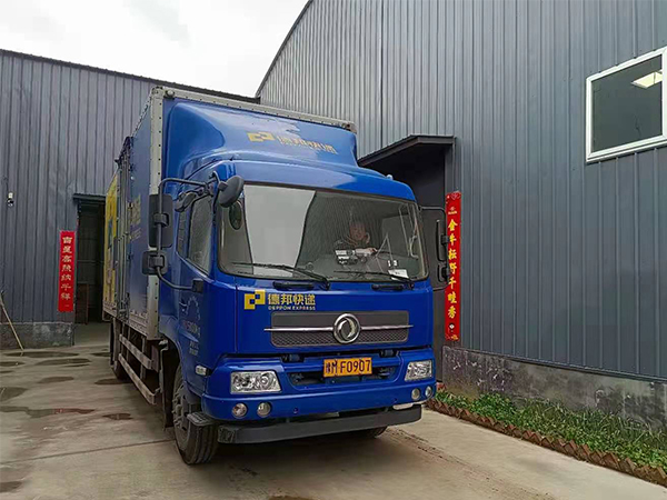 发货现场