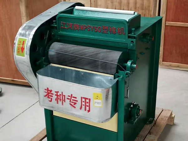 发货现场