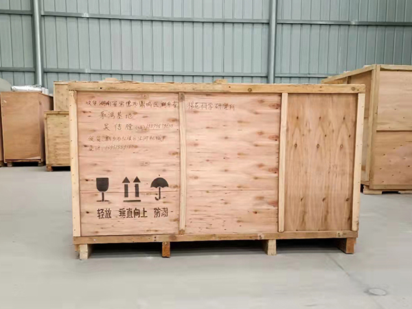 发货现场