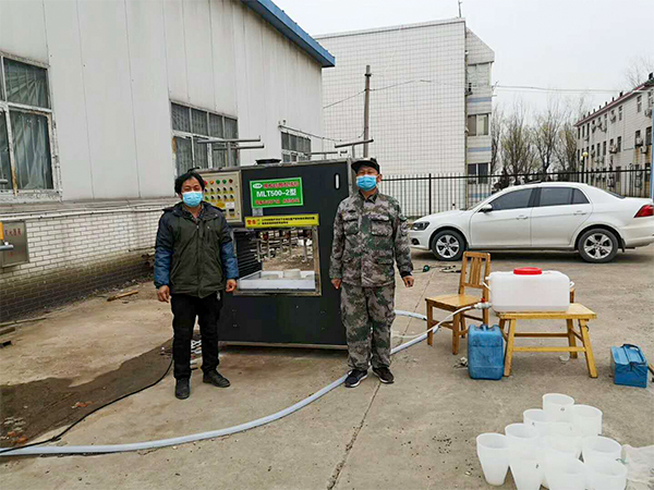 发货现场