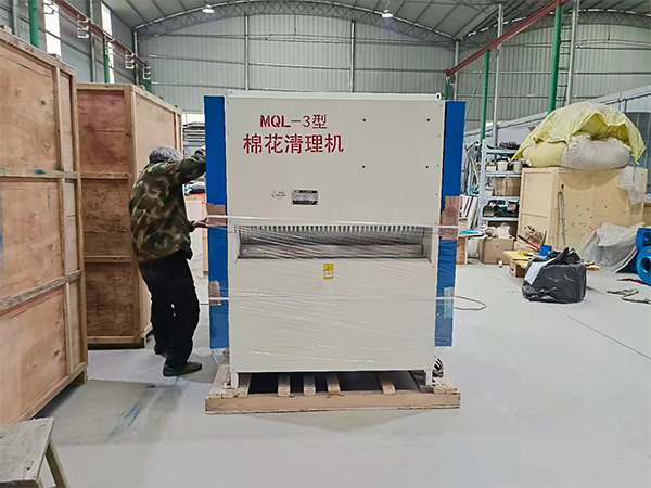 发货现场