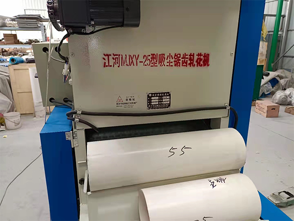 发货现场
